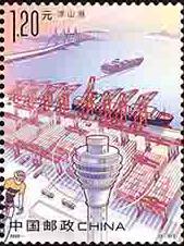 上海浦东特种邮票现价格,上海浦东特别邮票