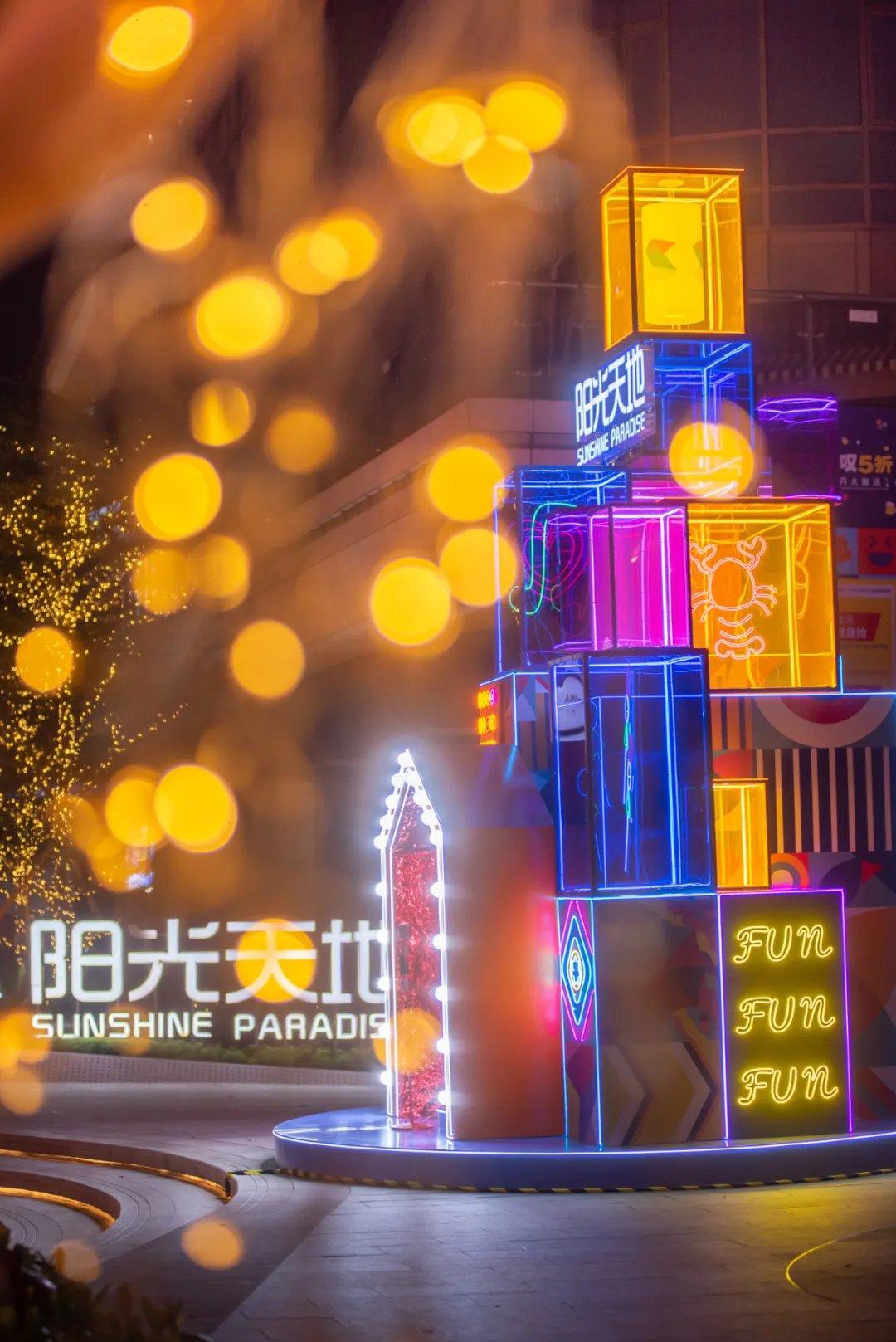 点靓270°江景漫夜生活!越秀这个地标不容错过!