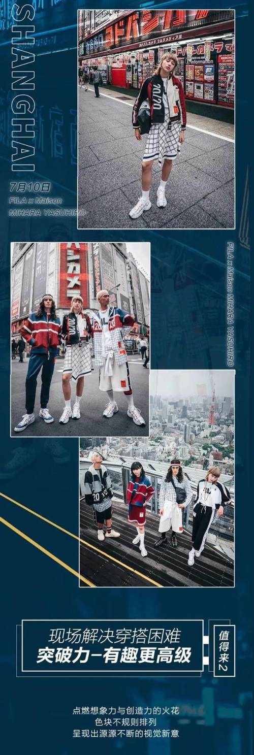 文商曲江|炎炎夏日，清爽“价”到！欢乐周末一起嗨购