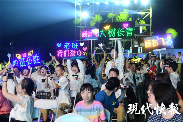 听校长演讲感言,南师附中树人学校校长