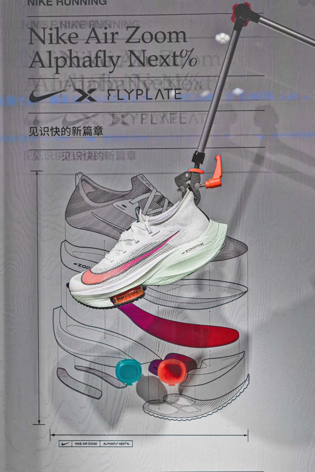 nikerise零售概念店什么档次,nikerise官方旗舰店