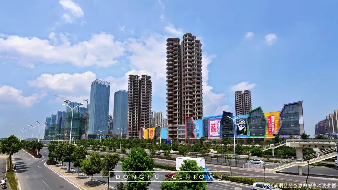 颍东商业综合体,颍东新城重点项目