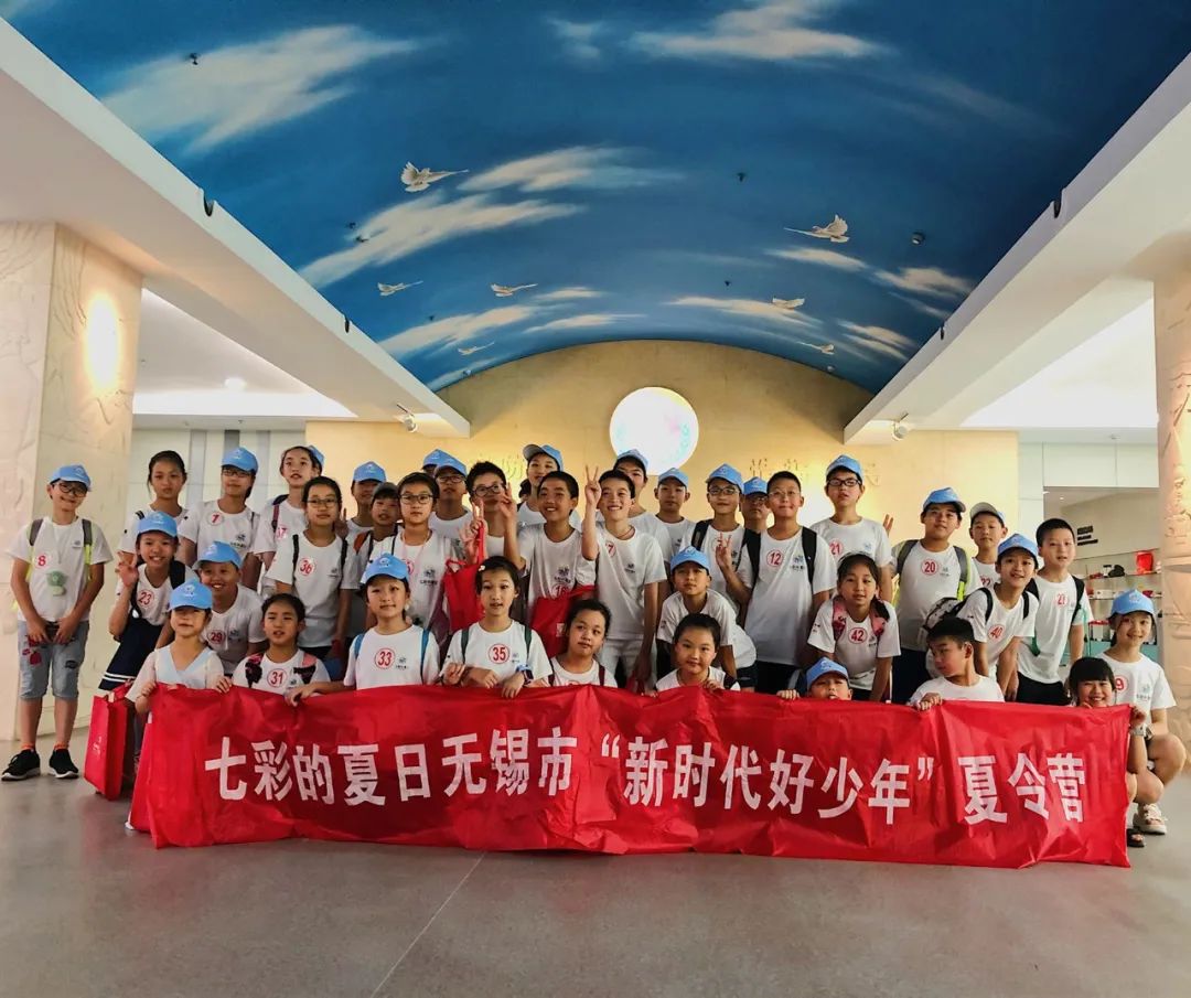 无锡附近哪里有夏令营值得推荐,无锡儿童夏令营