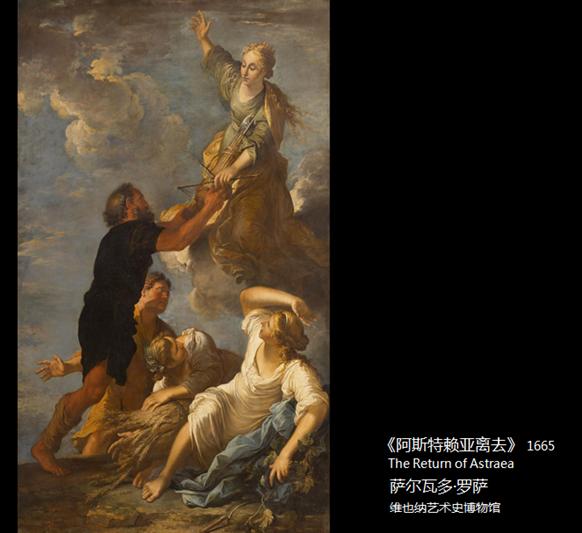 「意·文化」在意大利生活了这么久，你绝不可能没有见过她