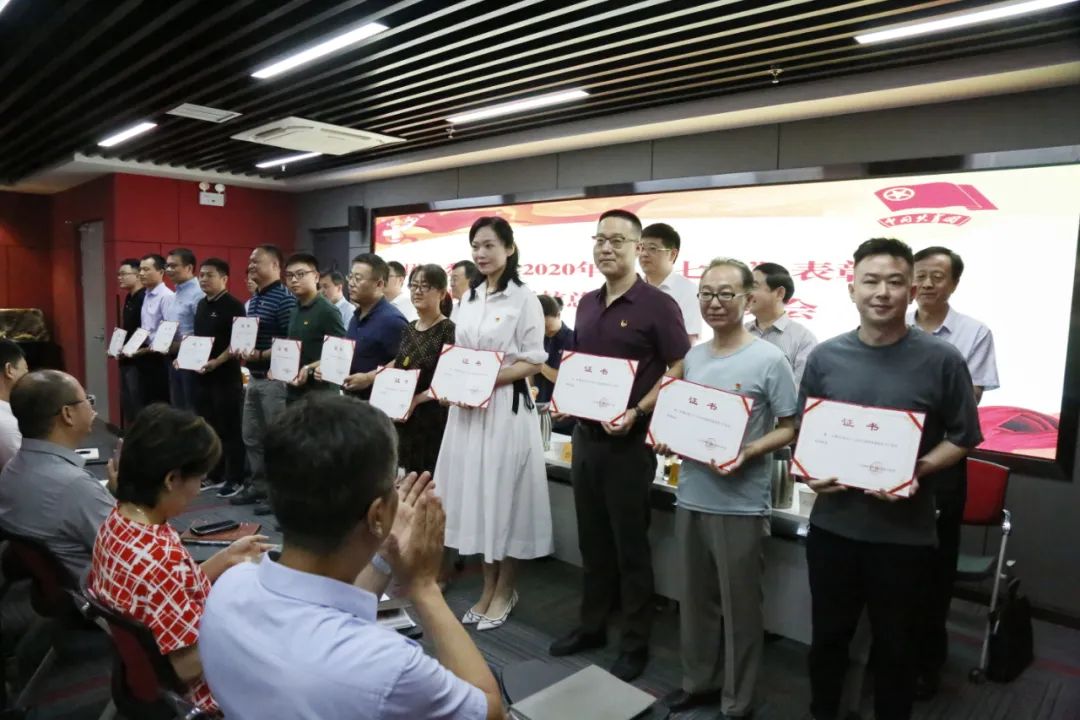 青年大学习:心有所信,方能行远!(附:秦团要讯7.7-7.13)