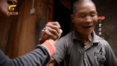 牛胃里的草叫什么,牛胃里的牛草黄