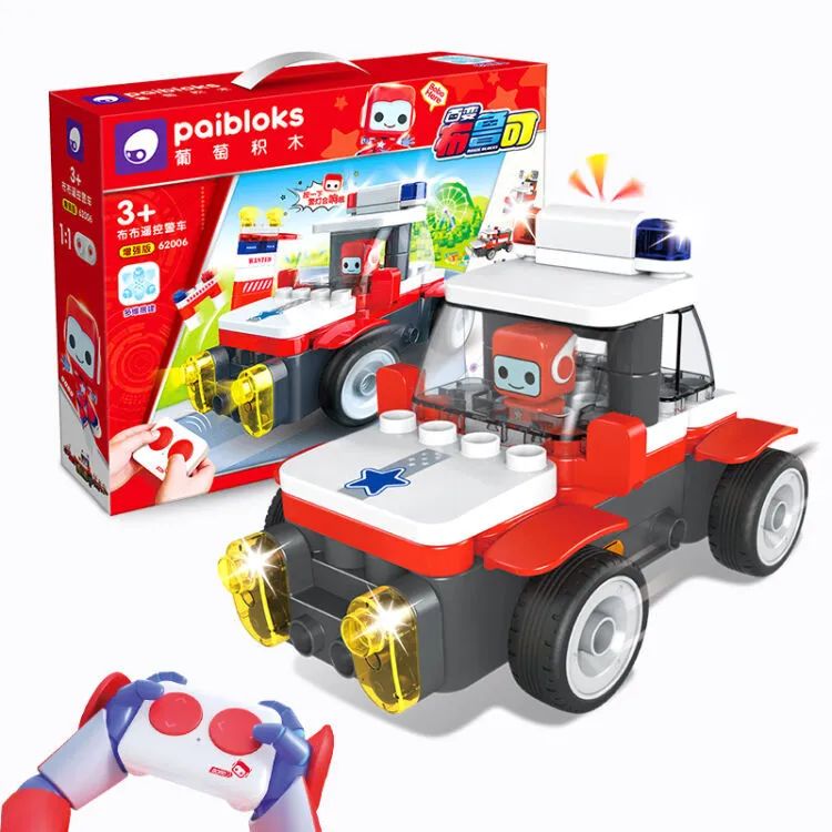 不吵不闹一切为了孩子过日子,不吵不闹一个人玩