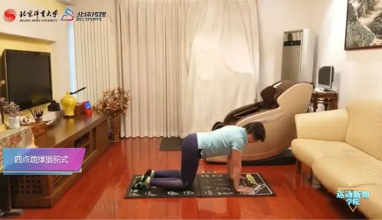 戴着护腰能锻炼吗,戴护腰能做护腰操吗