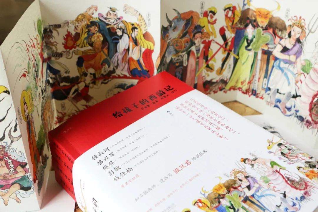 500年前的《西游记》读不懂？硬核父亲直接给孩子写了本白话文版的