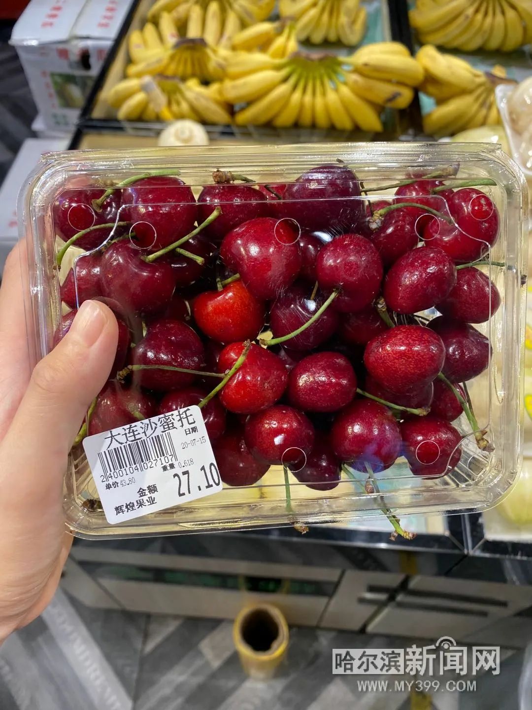 眼下进入樱桃上市尾期,价格变亲民啦丨提醒:樱桃含钾量高,肾脏不好者少食