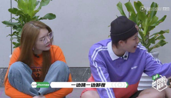 瑞酱长草日记丨舞台下的火箭少女，素颜也这么好看？