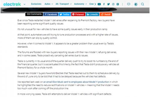 特斯拉model3自动驾驶事故躲避,特斯拉model3自动驾驶会失控吗