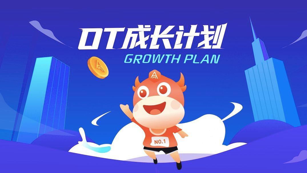 哪个平台币最有升值潜力,如何评估软件的价值