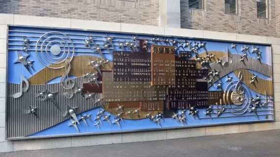 北京航空航天大学全国985排名,北京航空航天大学985全国排名