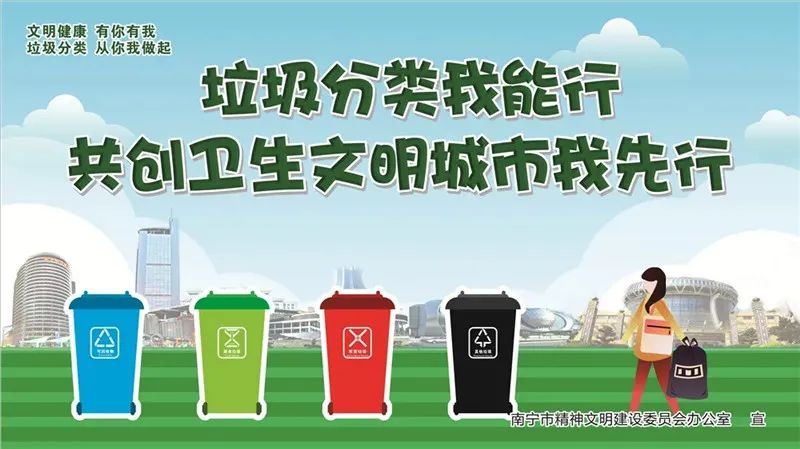 旅游推介路线|旅游+休闲农业体验一日游