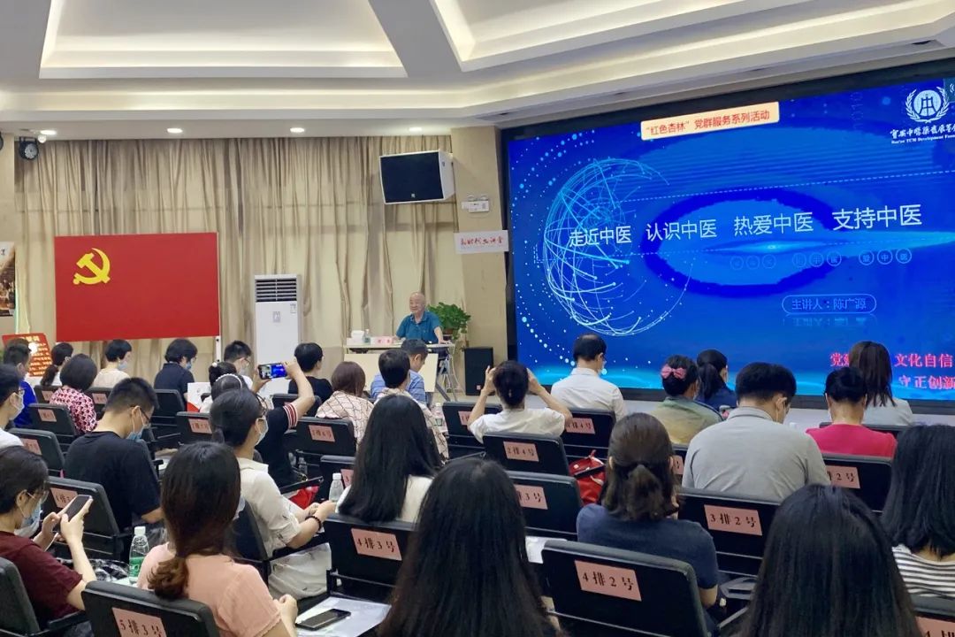 党建引领文化惠民活动新闻稿,走实走心开展党建文化主题活动