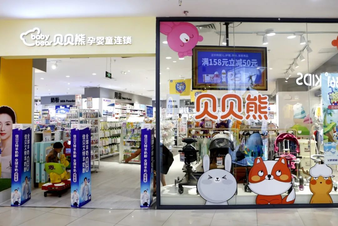 浪漫七夕，点亮LOVE！星沙通程七夕又又又送福利了