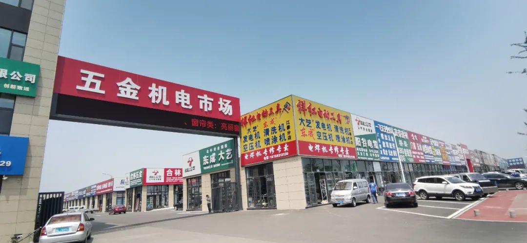 江豪北边有个啥市场,江豪即将开业的项目