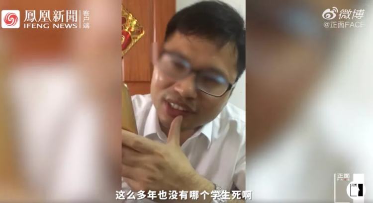 豫章书院死了几个,豫章书院已经死了的学生