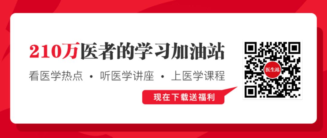 接种无细胞百白破疫苗的反应,接种百白破疫苗后红肿硬结怎么办