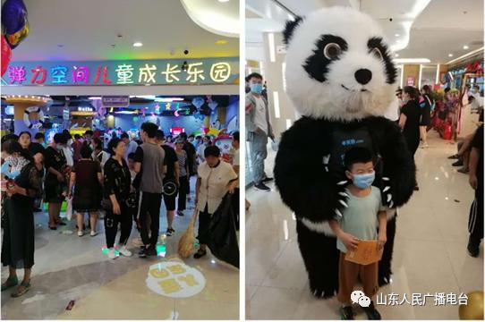 临清三和购物中心开业时间,三和购物广场临清哪一年开业