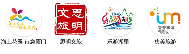 爬厦门仙灵棋山看日出,厦门周边登高望远的地方