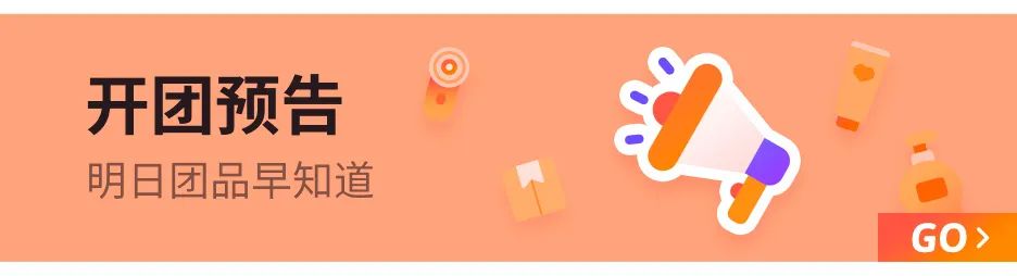 生理期姨妈巾好用推荐,比姨妈巾更好用的东西