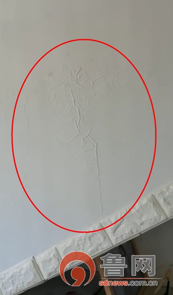 李沧印象湾漏水,印象湾漏水