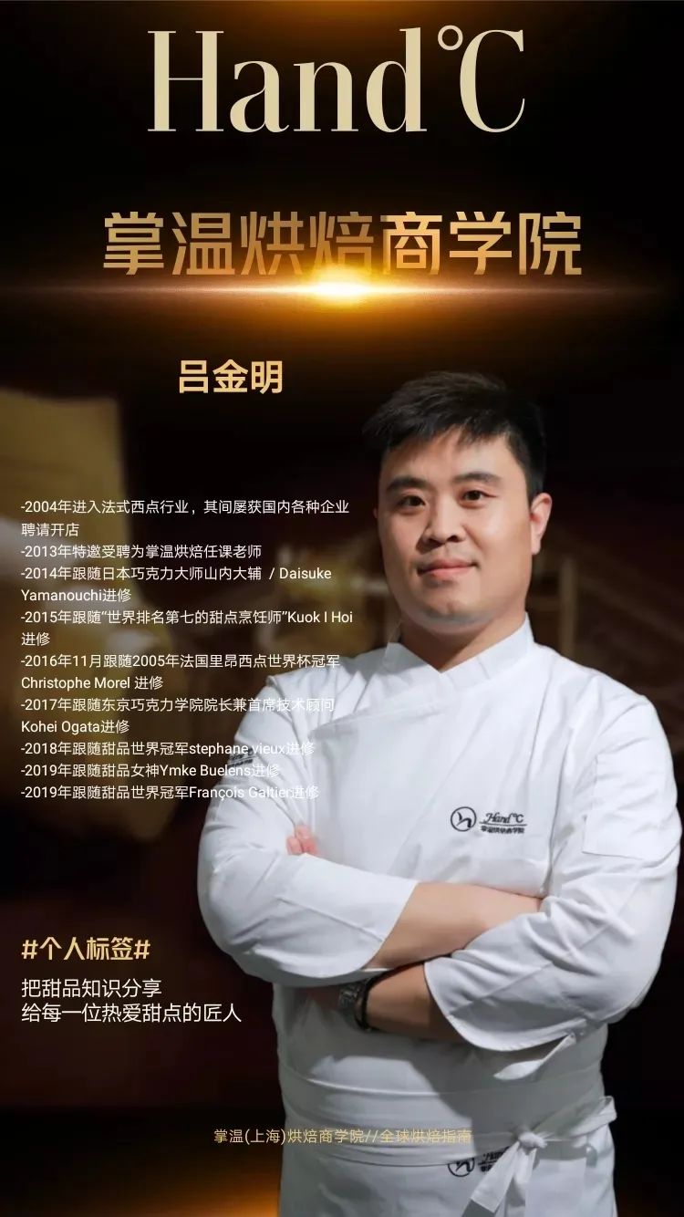 13款当季最流行的爆品,你更喜欢哪一款?