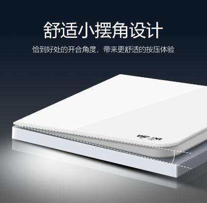 德力西新品,德力西皓彩系列开孔面板