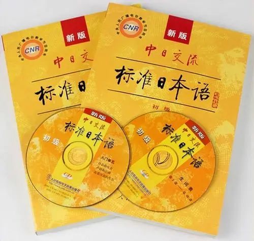 张健励志演讲,张健发家史