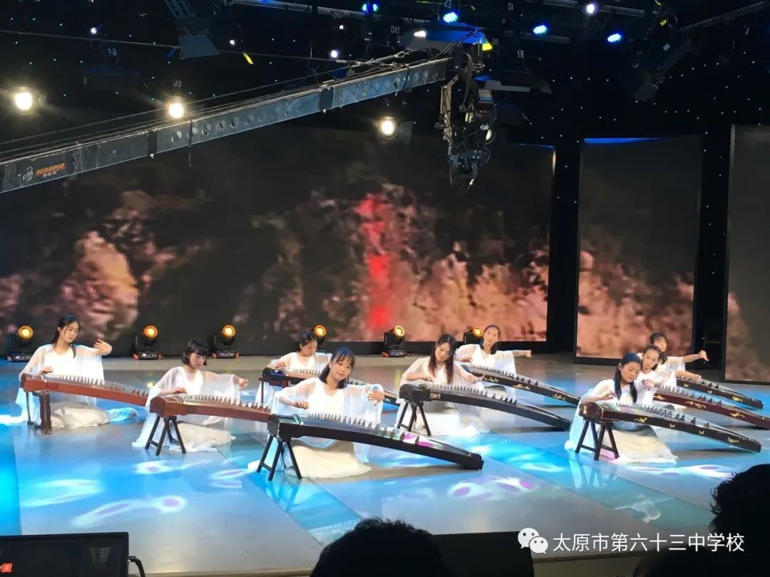 太原市第六十三中学校怎么样,太原市六十三中