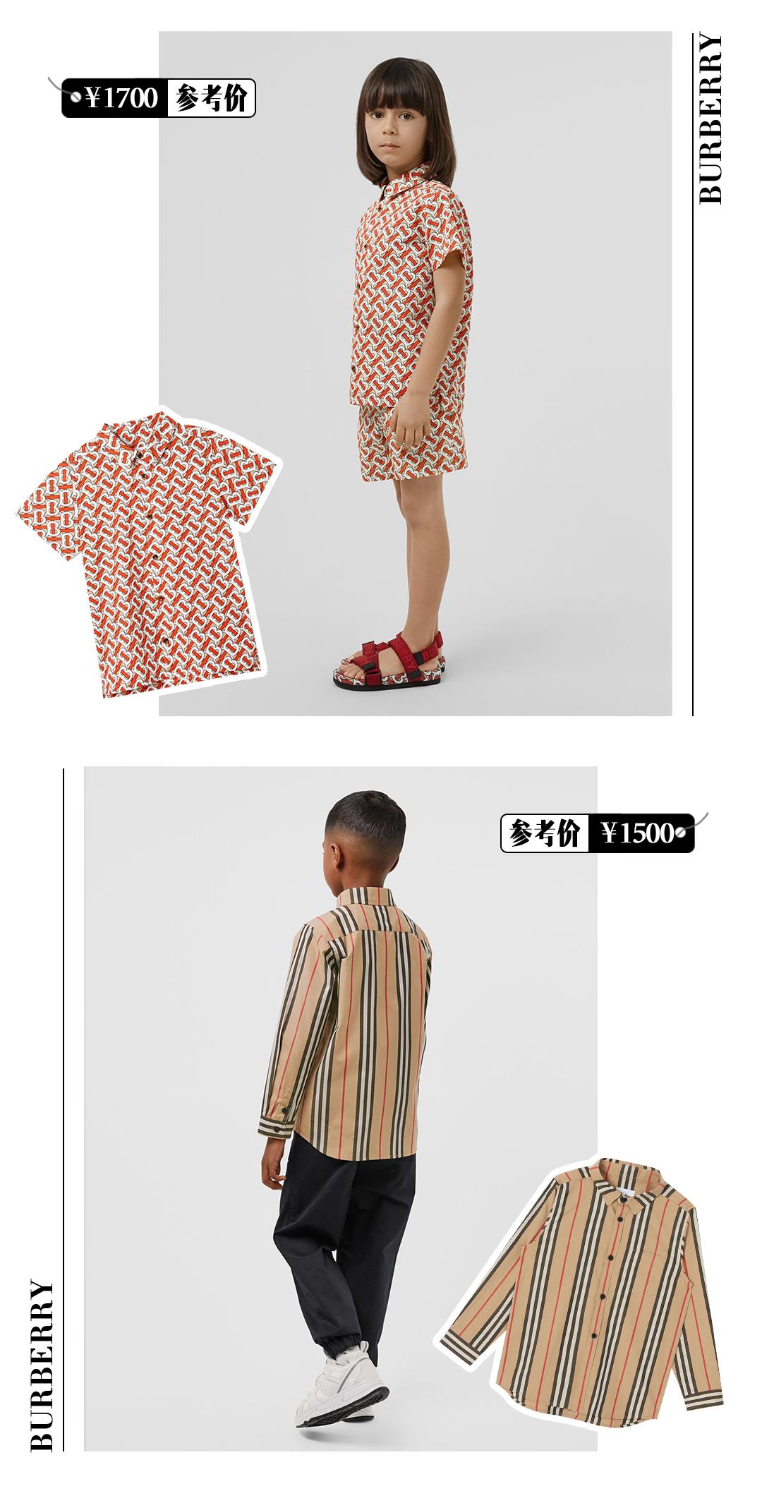 杨幂省钱,杨幂高贵低调轻奢