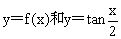 高中数学三角函数知识点全总结,高中数学高一三角函数的解题技巧