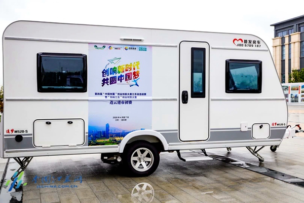 创响江苏创新创业大赛,江苏创新创业大赛直播交流