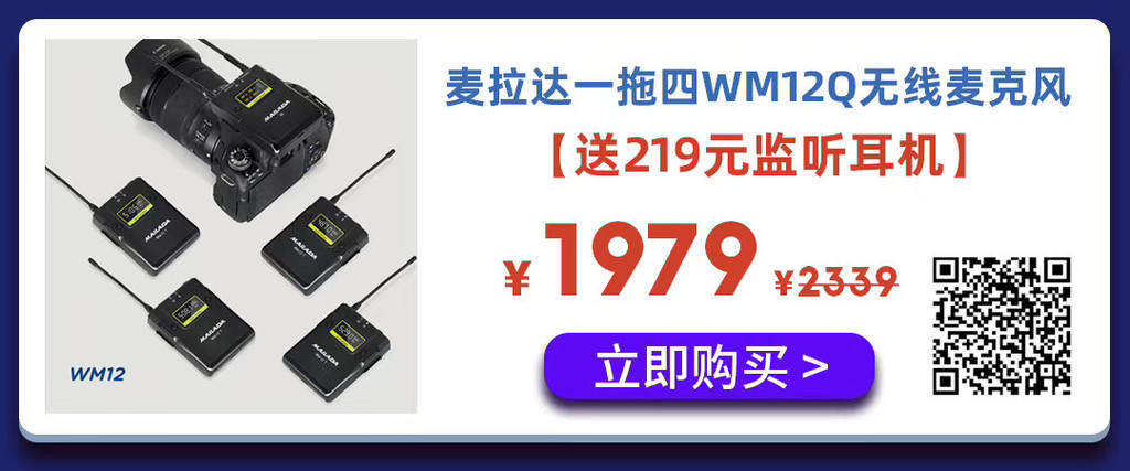 索尼发货延期通知,索尼发布a7r3