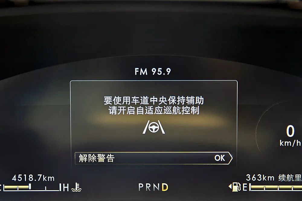 全新林肯冒险家舒适体验,全新林肯冒险家驾驶感受