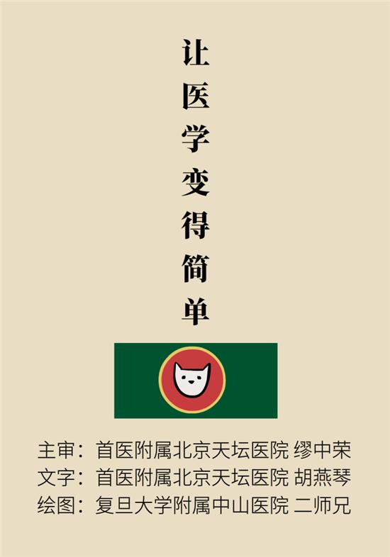 哪六种人不宜吃海参,海参的吃法大忌