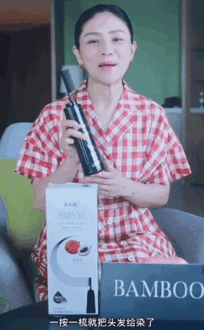 头发是自己染还是理发店染靠谱,自己在家染头发好还是理发店染好