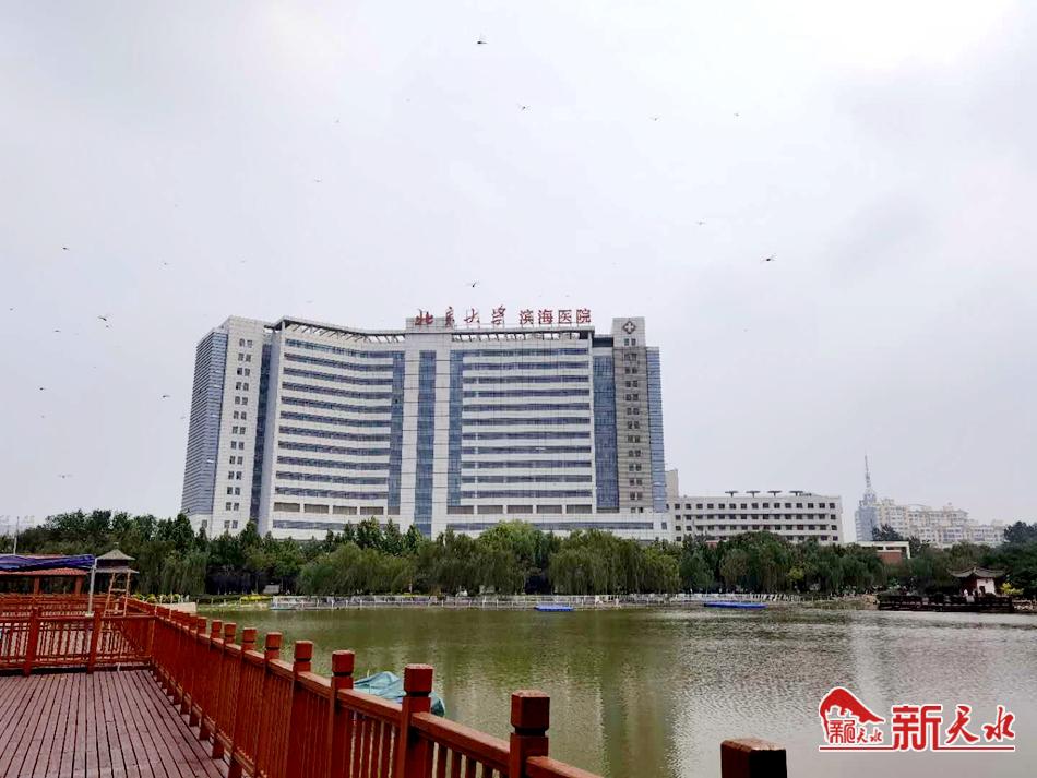 天津市滨海新区救治张家川两位贫困户患者纪实