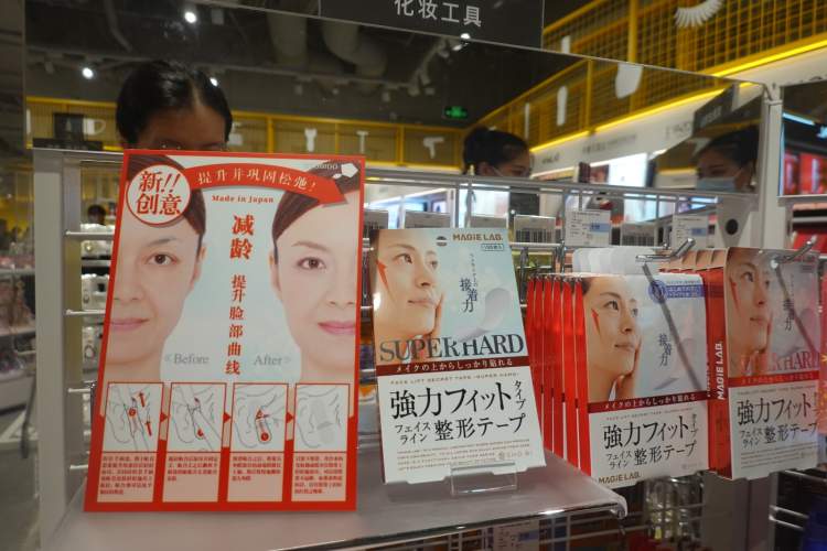 “杂货控的天堂”LoFt今天开业，排队排到弄堂去……神奇