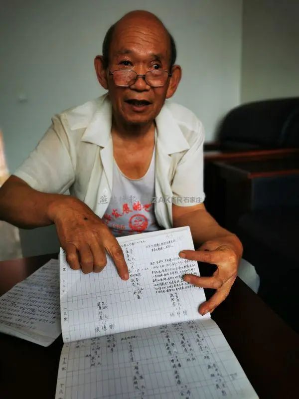 河北磁县千年古墓之谜,深山里的清朝墓群