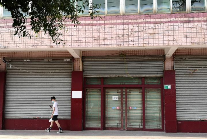 清远医保暂停了怎么恢复,清远诊所停业整顿