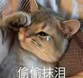 胸闷气短咳嗽中医治疗方法,胸闷咳嗽止咳最快的一招秘方