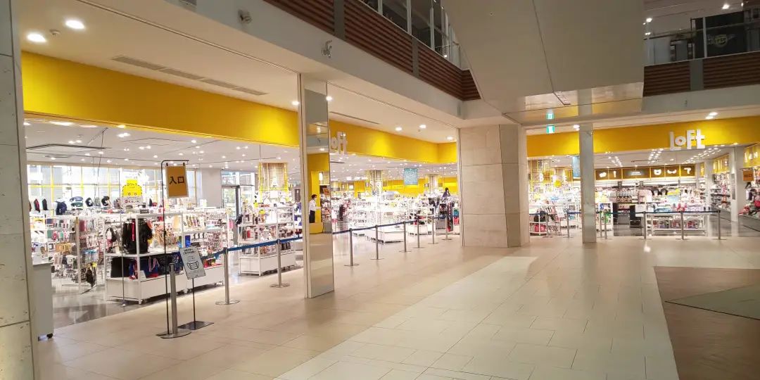 日本杂货店，入华慢慢走