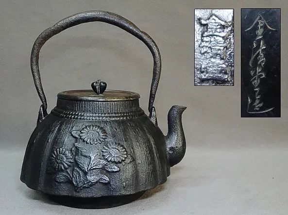 一把好的生铁壶,揭秘京都铁壶