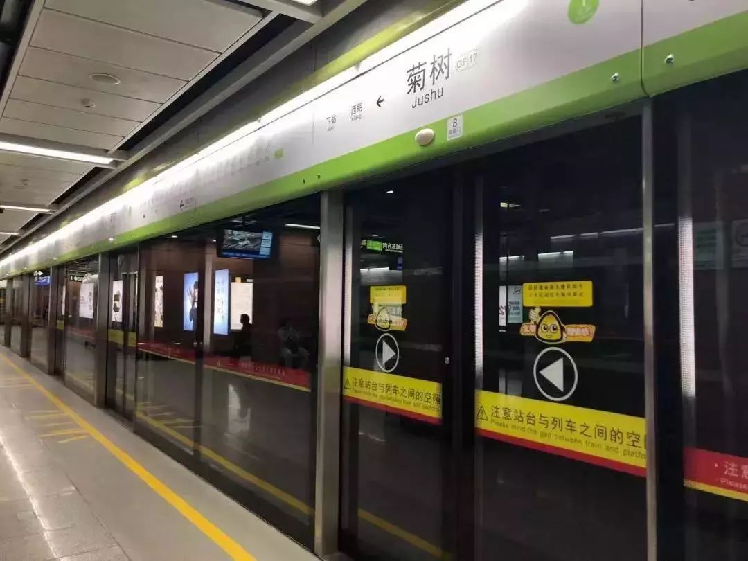 “花鸟鱼虫”、“白鹤成仙”......荔湾这些地名背后的故事你知道吗？