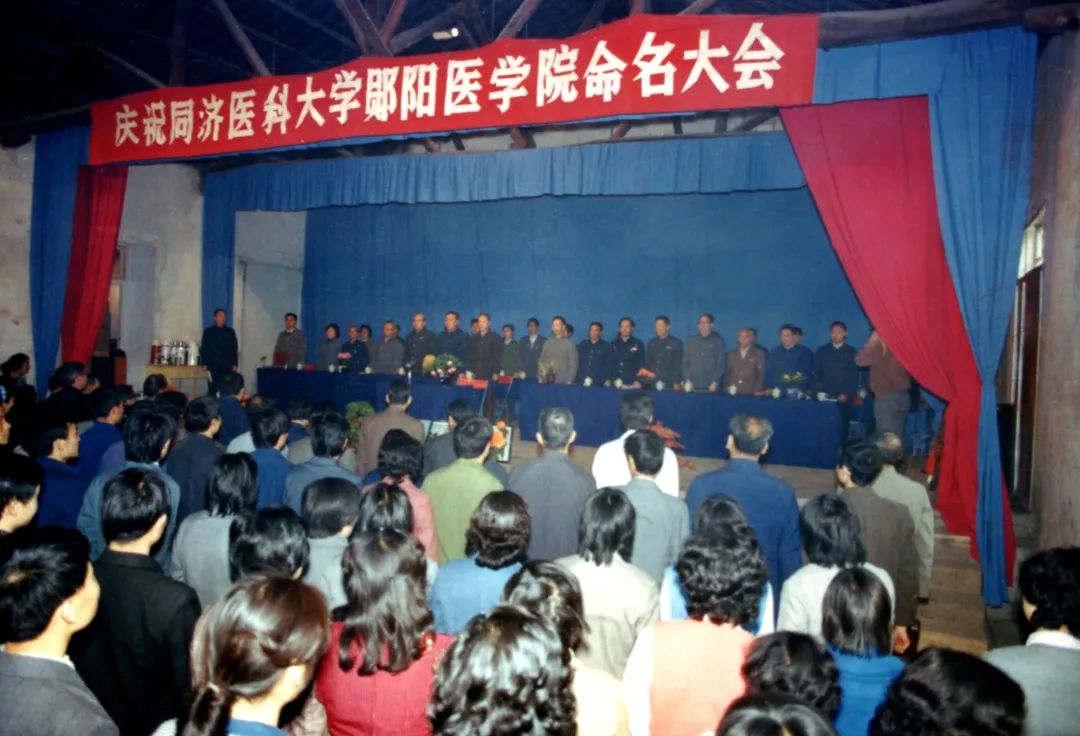 湖北医药学院有单招吗,湖北医药学院报名需要什么