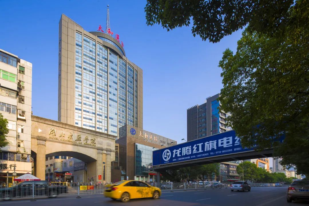 湖北医药学院有单招吗,湖北医药学院报名需要什么