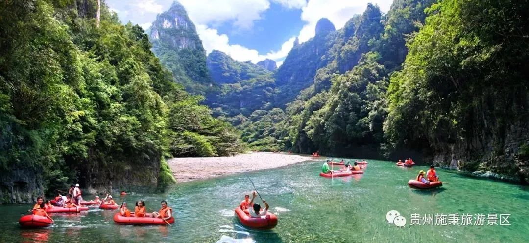 贵州漂流前10名排行榜,贵州漂流攻略大全